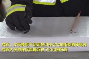 桑切斯批评智利球场设施：淋浴间不能用 下水道排泄物倒灌